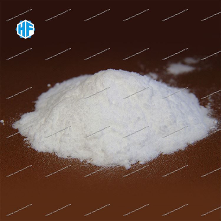 ሶዲየም Diacetate CAS 126-96-5